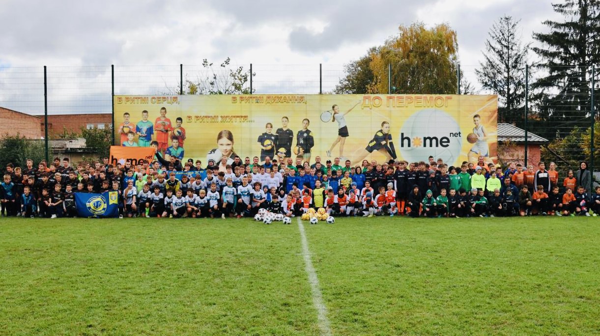 HomeNet організував HomeNet Kids Festival 2025 для юних футболістів Вінниччини