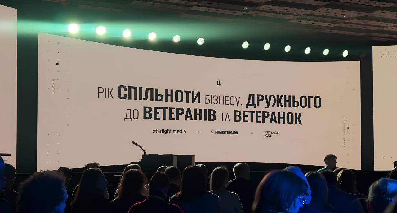 Мережа АЗС EURO 5 приєдналася до спільноти бізнесу, дружнього до ветеранів і ветеранок