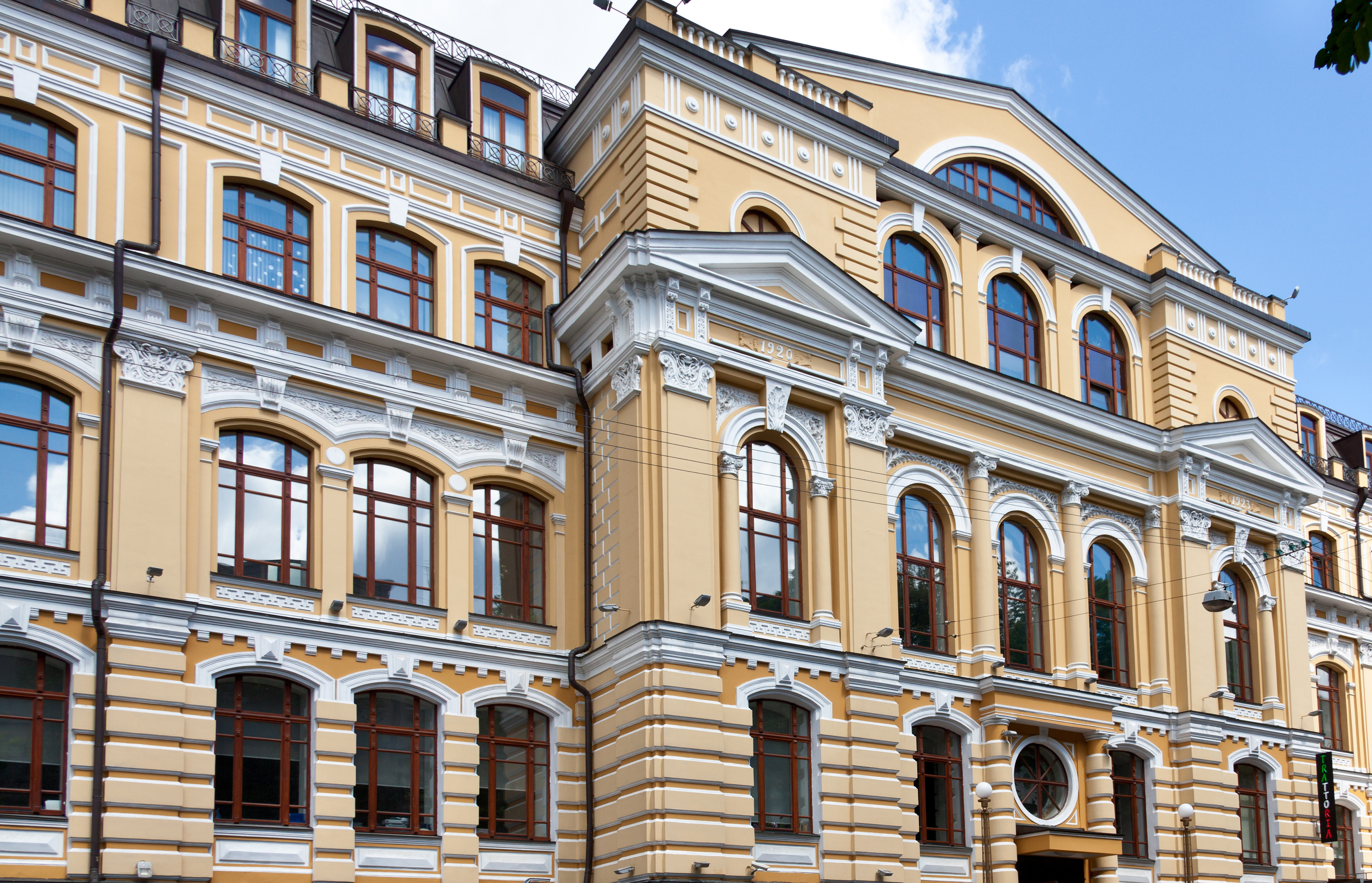 Гендиректор 