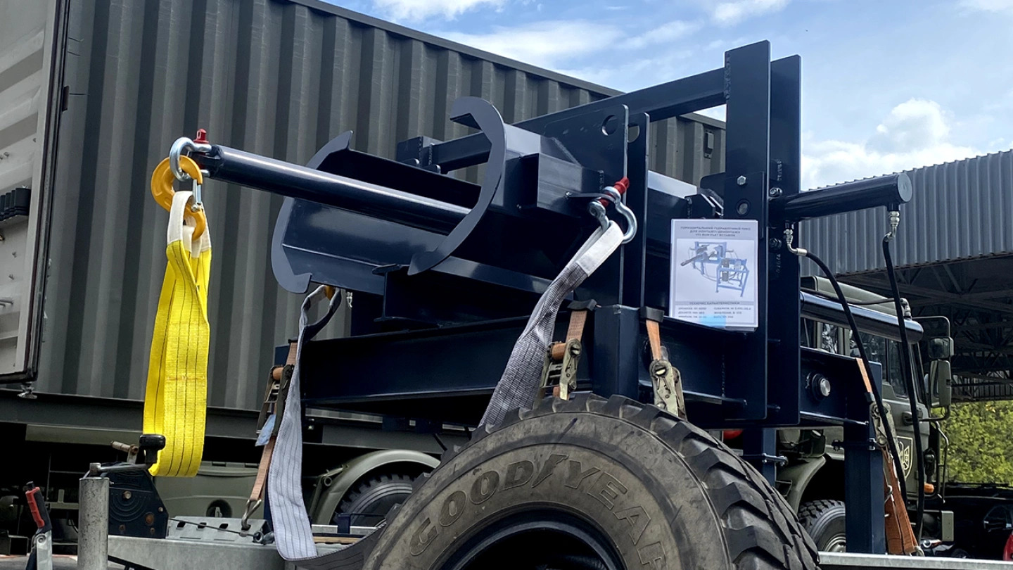 urf-press.jpg (322 KB)