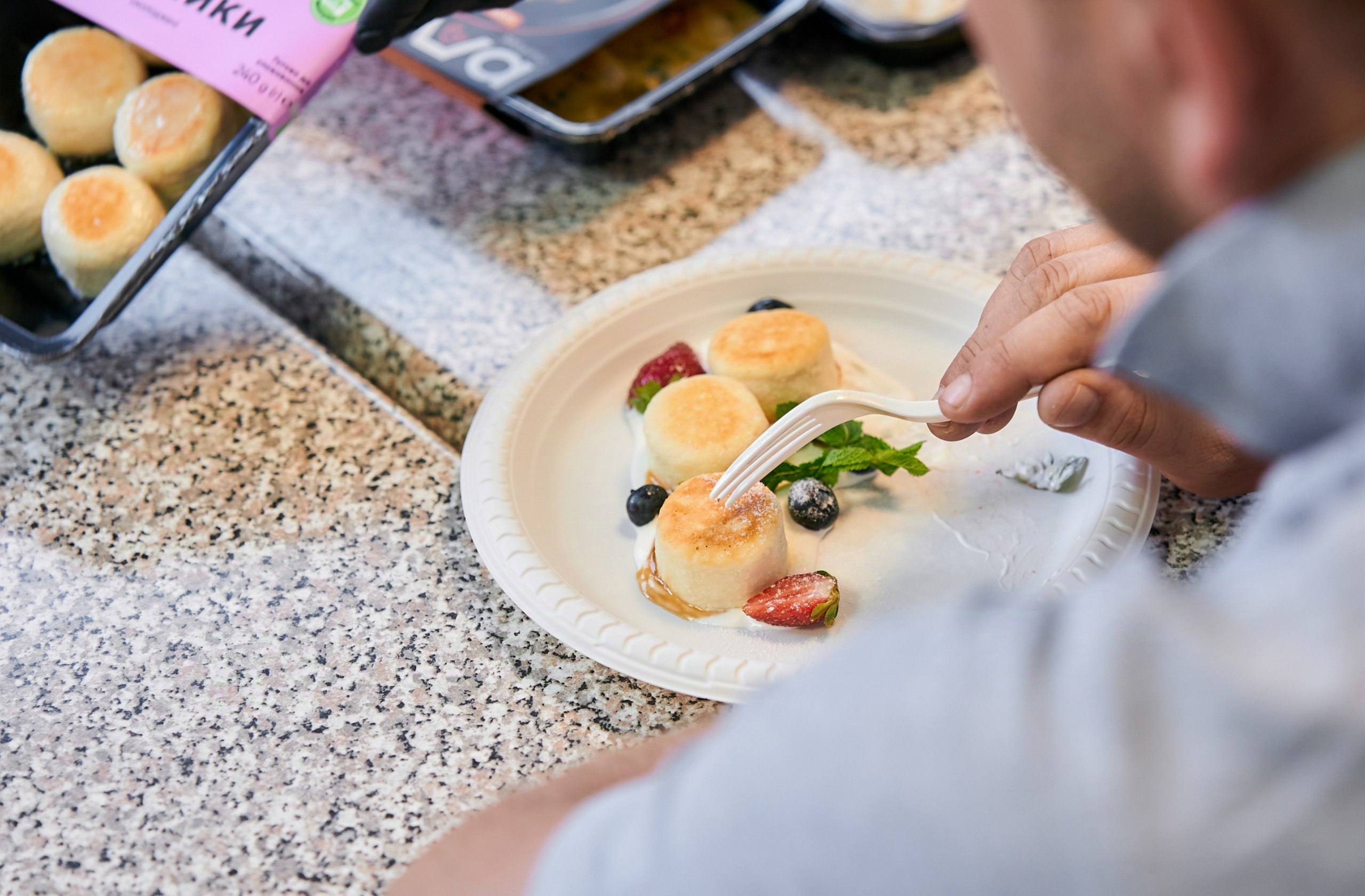 mhp agro2.jpg (489 KB)