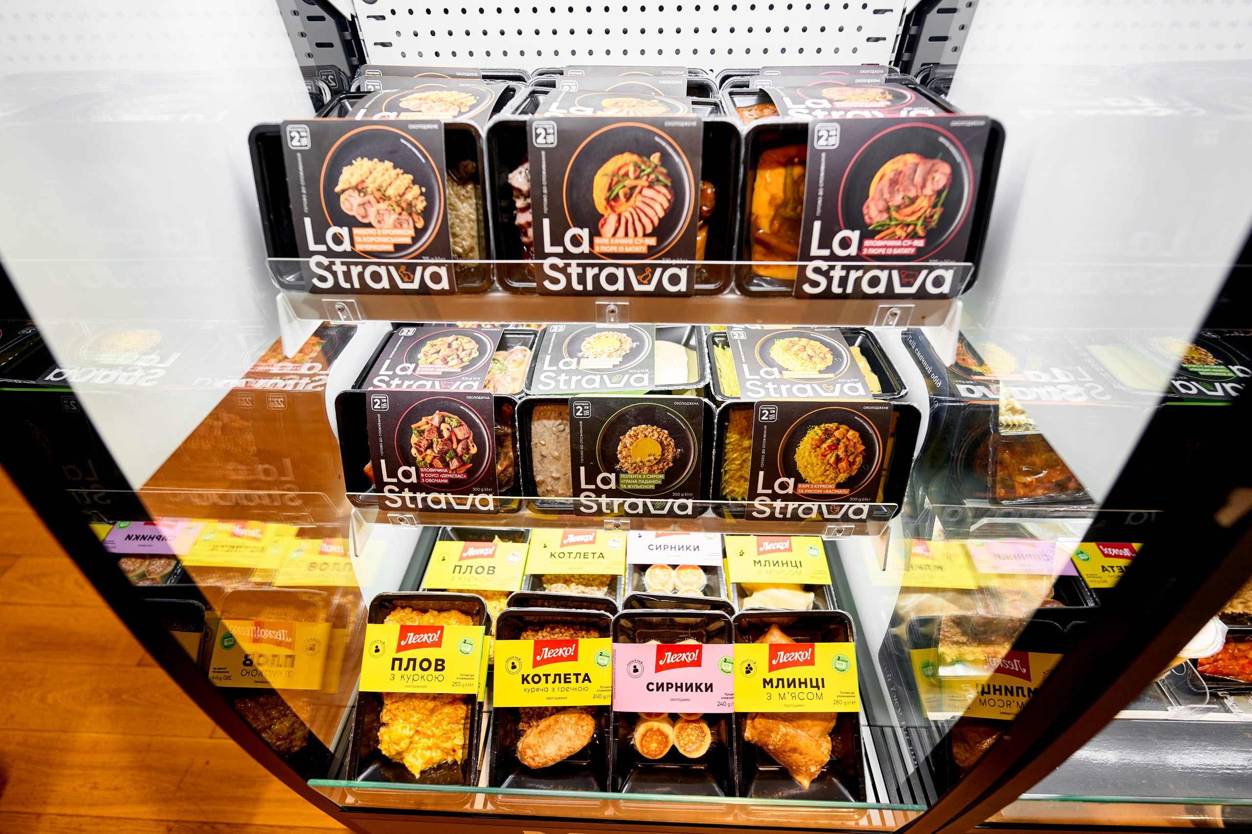 MHP agro3.jpg (806 KB)