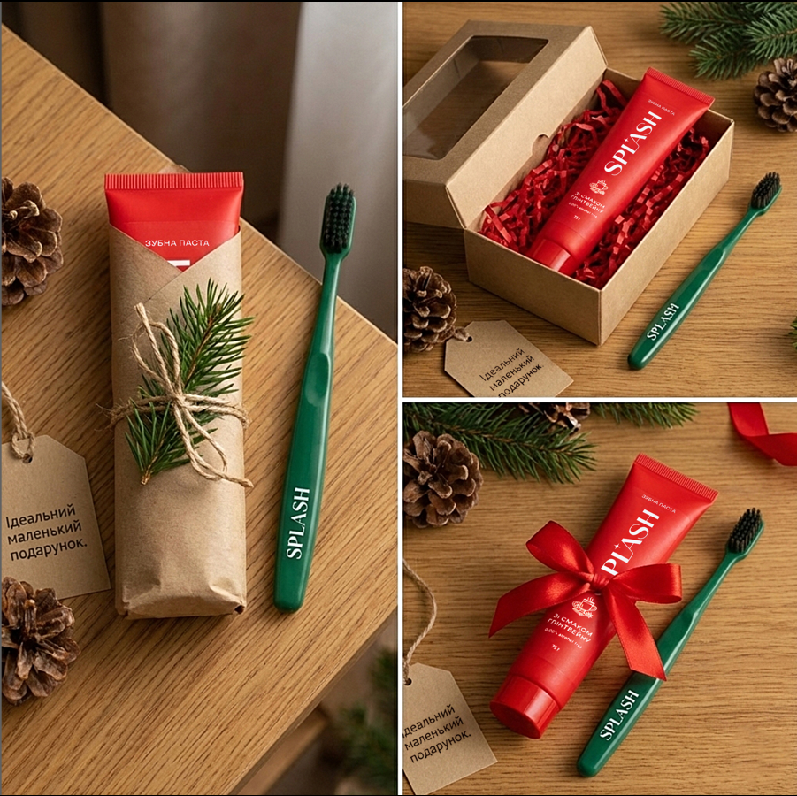 glintvein-teper-u-tiubiku-splash