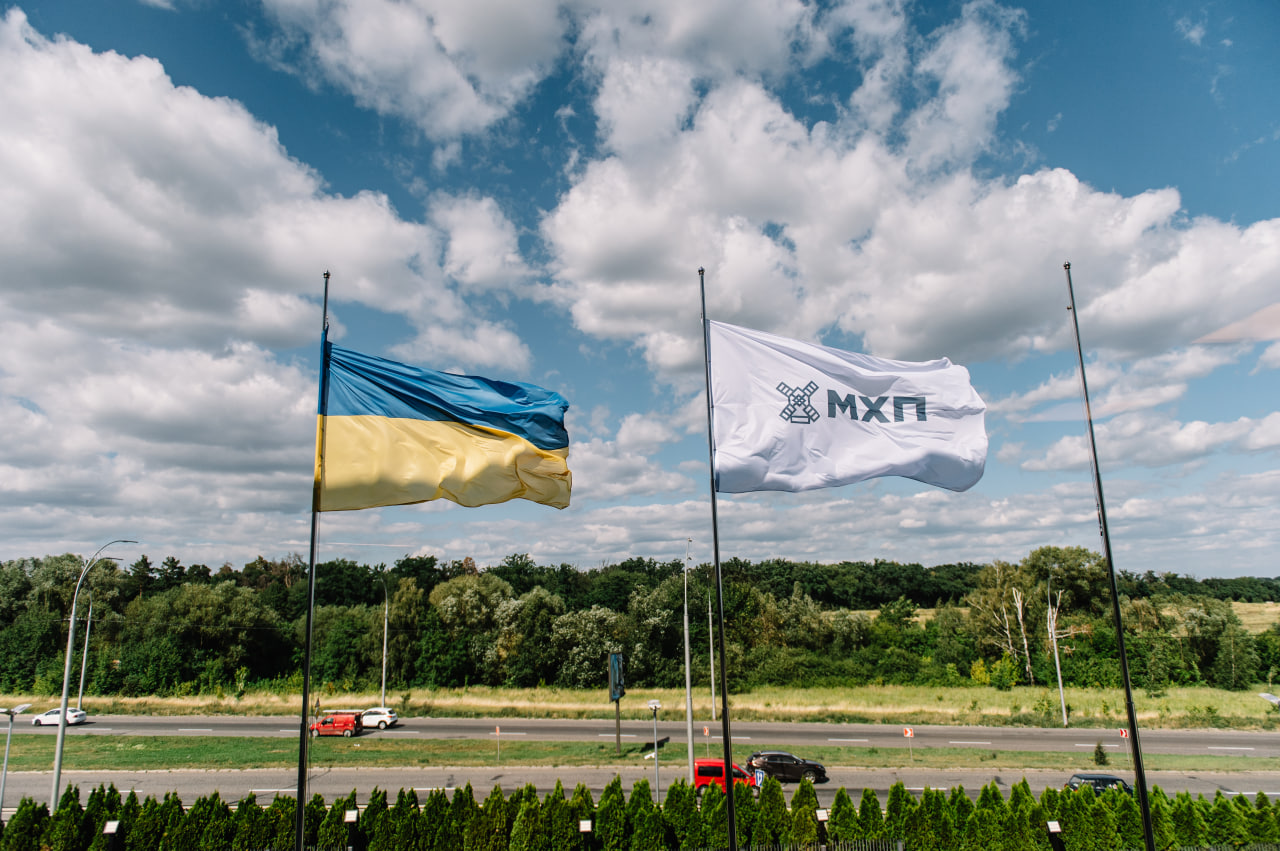 МХП - гідний платник податків