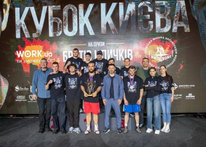 Moneyveo підтримала благодійний турнір «Кубок Києва» 