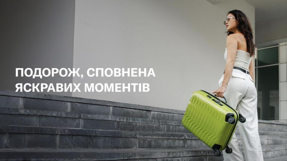 Samsonite.ua — офіційний інтернет магазин