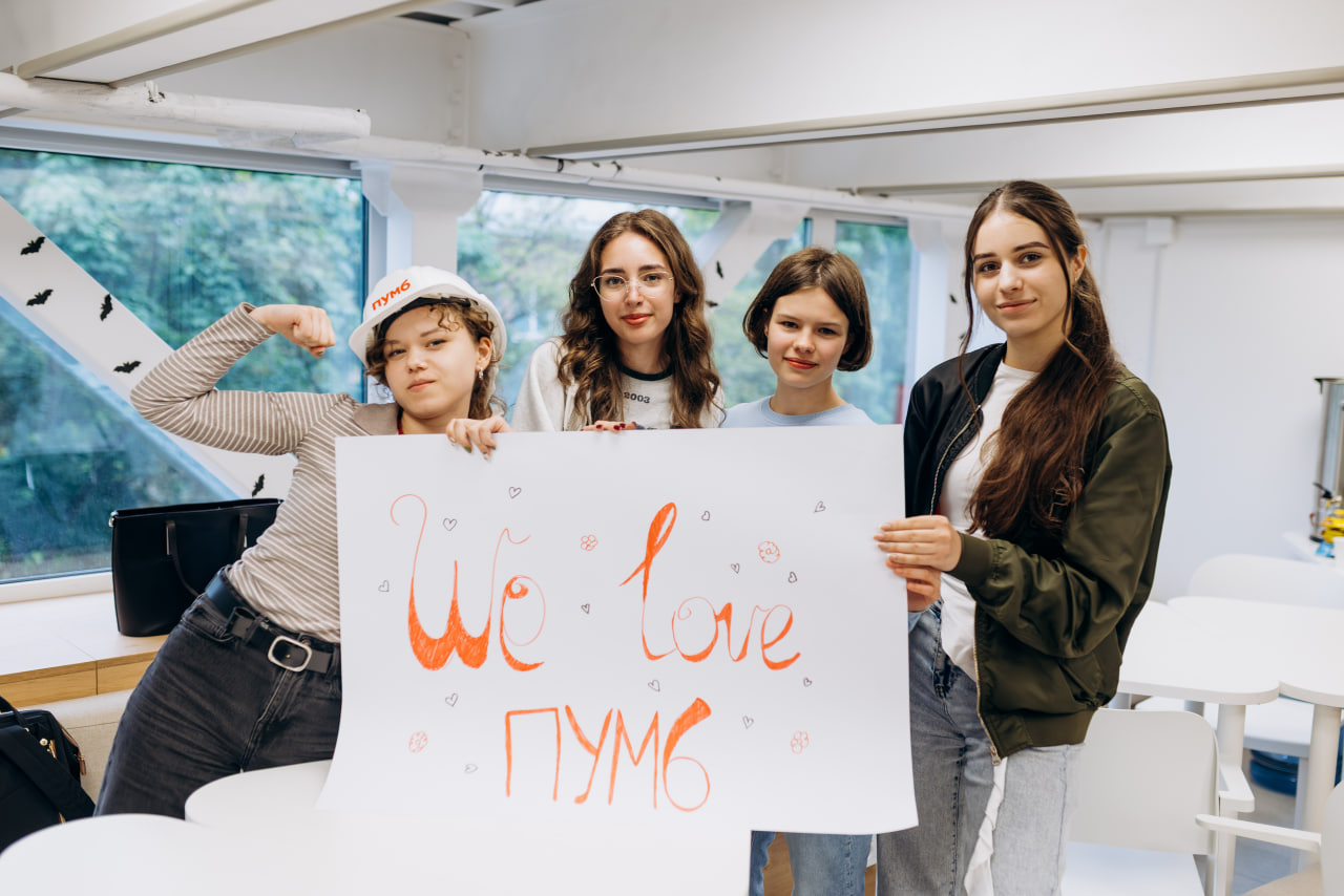  ПУМБ збільшив вдвічі щорічний внесок на стипендіальну підтримку студентів Київської школи економіки